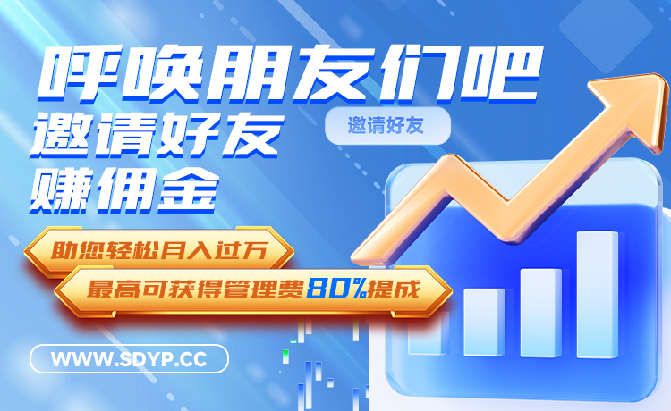 中金汇融